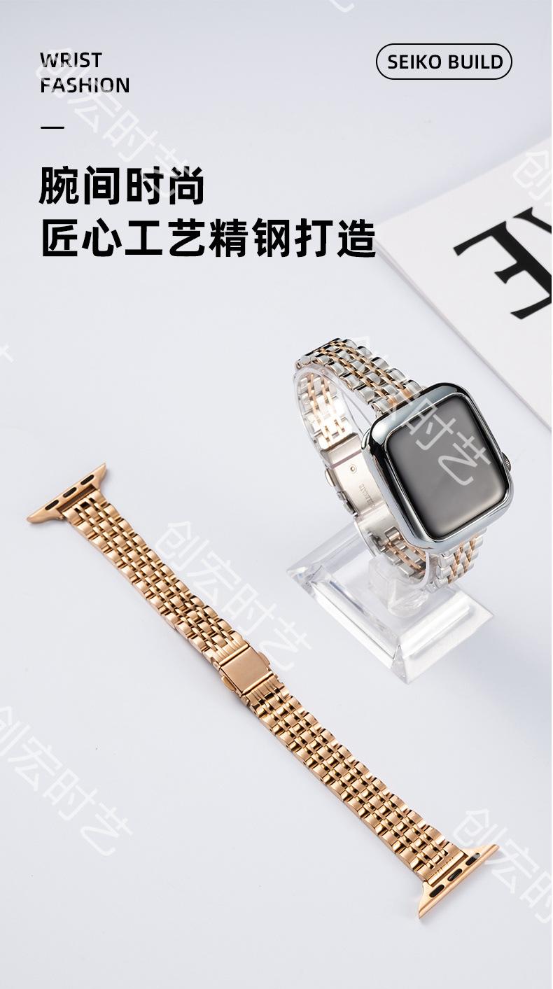 表带4款-详情_01.jpg