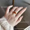 Anillo de Calcedonia Natural Multicolor, Anillo Degradado Amarillo Transparente Tipo Hielo y Blanco, Joyería Vintage al por Mayor para Hombres y Mujeres