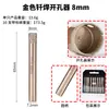 Broca de diamante soldada Hanfu para perforación en seco de baldosas cerámicas, mármol, losas de roca y baldosas de porcelana, así como granito