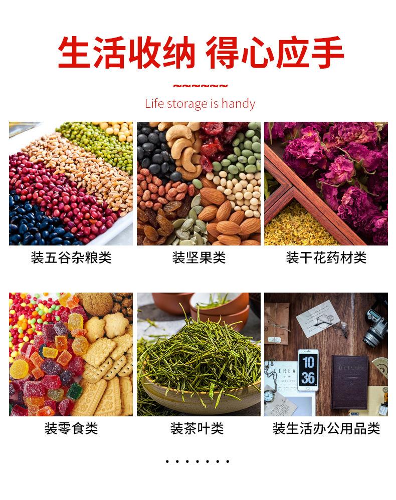 描述图_15.jpg