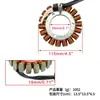 Bobina Estator Adecuada para Cf500 07-09 11-16 X5 500 11-15 0180-032000