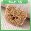 Adesivos de urso adesivos bordados adesivos de tecido adesivos para patch de roupa cachecol fofo Teddy tridimensional capa de telefone fofa coelho autoadesivo costura