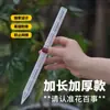 Tubo de Ventilación y Aireación para Maceta Versión Extendida Maceta Transpirable Antipudrición Tubo de Aireación para Tierra de Bonsái y Flores Tubo de Aireación y Ventilación para Tierra