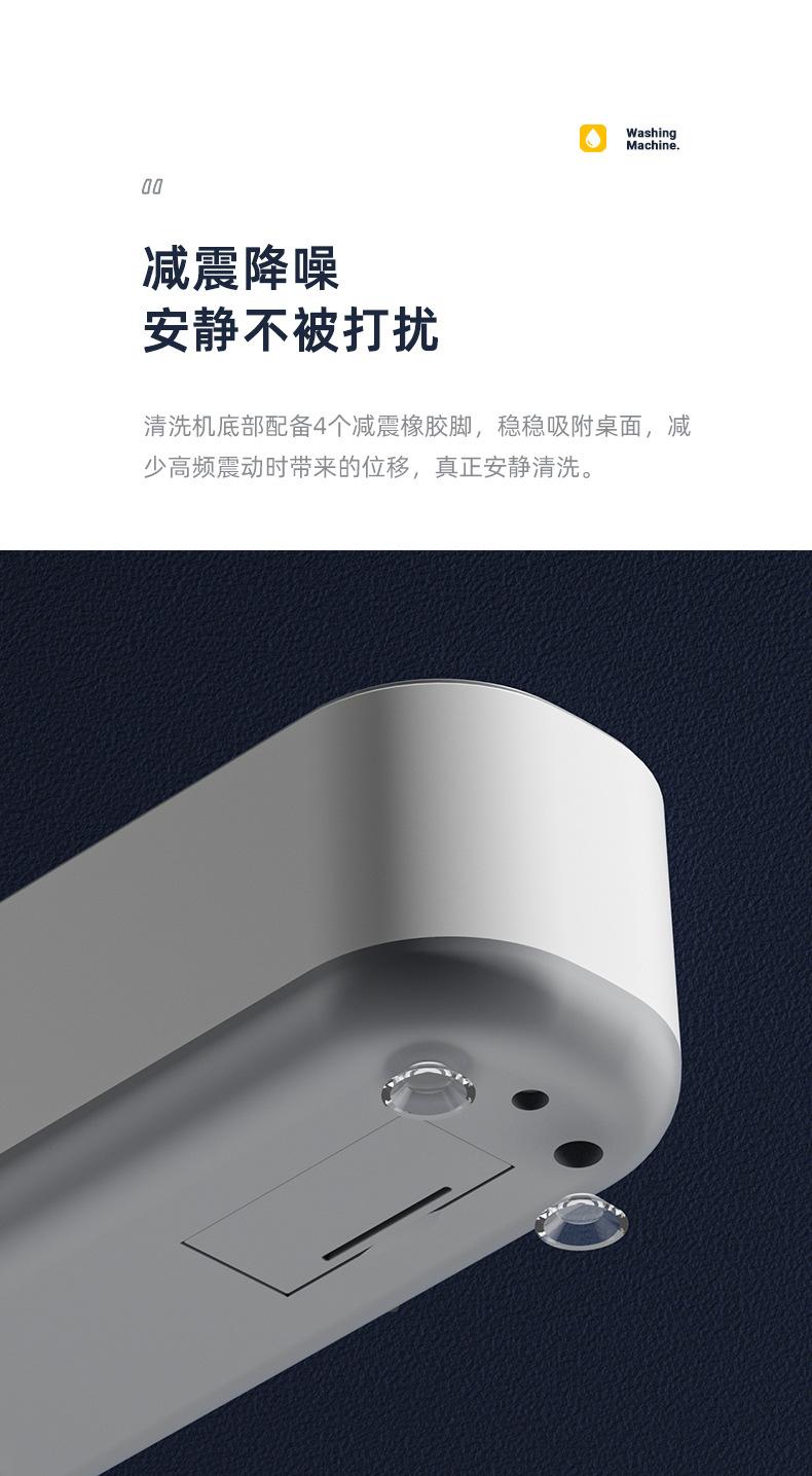 790详情页_15