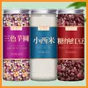 Set Combinado de Bolas de Taro y Sagú, Puramente Hecho a Mano, Bolas Pequeñas y Grandes Sin Cocción, Específicamente para Tiendas de Té de Burbujas, Uso Comercial