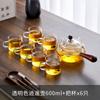 Xiaoyao Panela de Vidro Conjunto de Chá Kung Fu Casa Escritório Bule com Alça Lateral Bule Giratório Utensílio para Ferver Chá Fogão Elétrico de Cerâmica