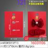 Tarjeta roja festiva de Año Nuevo 14.6x 6.8CM se puede colgar pasador accesorios para el cabello materiales de embalaje al por mayor diy súper