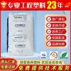 Pa66 Domo Alemán 66g30 66g25 66g33 Alta Rigidez y Resistencia a Altas Temperaturas Reforzado con Fibra de Vidrio 30% Propósito General