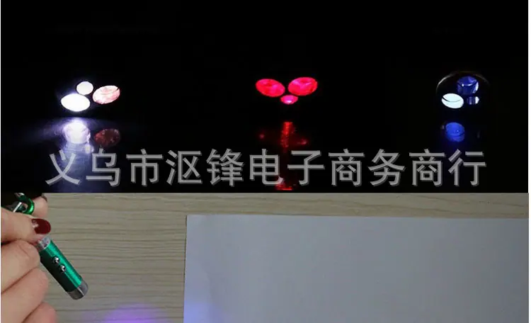 三合一_09