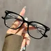 Óculos Quadrados Old Money Estilo Tartaruga Retrô para Miopia Feminina, Armação Lisa High-End Anti-Luz Azul, Podem Ser Equipados com Lentes de Grau