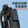 Palo selfie Bluetooth para teléfono móvil portátil A17 de pie 1.8 m trípode de cuatro patas retráctil anti-sacudidas para fotografía y transmisión en vivo