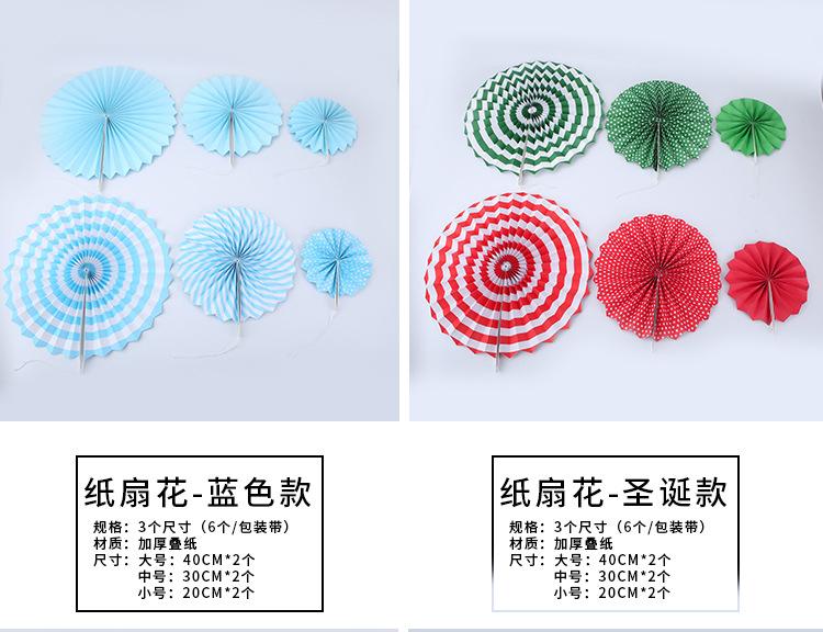 灯笼_12