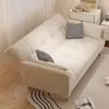 Sofá cama plegable, doble propósito para sentarse y acostarse, adecuado para apartamentos pequeños, sala de estar, sofá de tela de dos plazas, sofá cama multifuncional para propiedades de alquiler