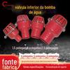 Válvula inferior da bomba de água autoescorvante, válvula de retenção, filtro unidirecional, tela de ferro, cabresto de ferro, cabresto de ferro, 2 polegadas, 3 polegadas, 4 polegadas