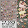 Pequeñas pegatinas adhesivas impermeables de relieve tridimensional 5D, patrón pequeño de dibujos animados, pegatinas decorativas para uñas, pegatinas para uñas de estilo nacional