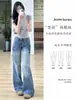 Jeans Acampanados Retro Americanos para Mujer 2025 Otoño Nuevo Cintura Baja High Street Ajuste Slim Pantalones Largos hasta el Piso