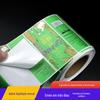 Rolo de papel sintético colorido etiquetas adesivas impressão embalagem adesivos de logotipo alimentos adesivos para alimentos pré-fabricados