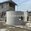 Pozo de Suministro de Energía Wuxi, Pozo Gigante de Concreto, Pozo de Hundimiento, Pozo Cuadrado, Pozo de Inspección de Concreto Armado, Pozo Cuadrado de Cemento, Fosa Séptica