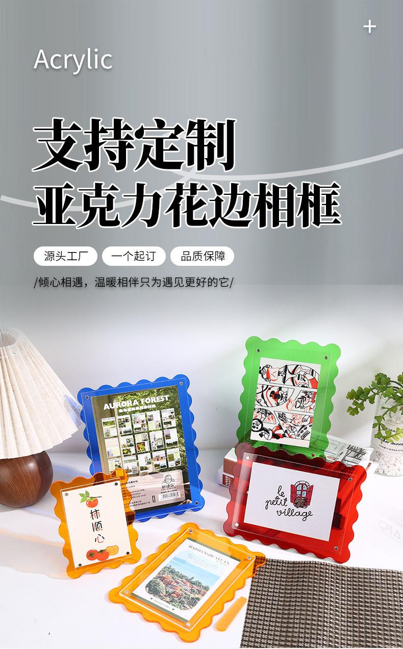 详情页_05