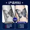 Pegatinas de tatuaje herbales, diseños pequeños semipermanentes, pegatinas de tatuaje de jugo, impermeables y de larga duración, realistas para hombres y mujeres, serpiente, rosa, mariposa
