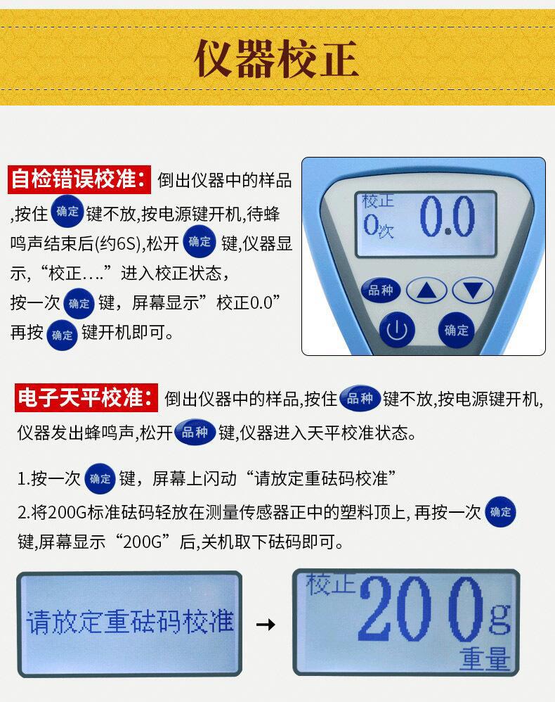 违4.jpg