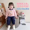 Conjunto de Sudadera para Niñas 2026 Otoño Nueva Moda Burbuja Diseño Pantalones de Manga Larga para Niños Conjunto de Dos Piezas
