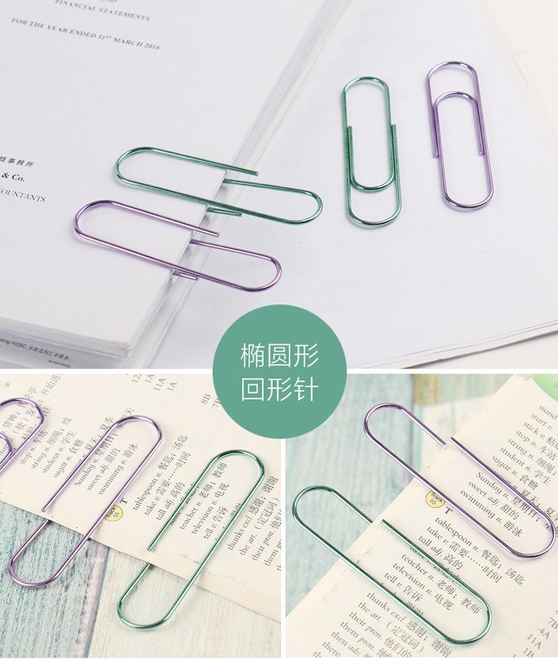 回形针_03.jpg