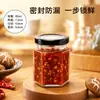Frascos especiales para salsa picante, mermelada, miel y otros alimentos; frascos de vidrio de grado alimenticio con sellos herméticos; frascos de vidrio hexagonales para miel, adecuados para uso doméstico