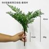 Planta de flor artificial directa de fábrica con decoración de hojas de alta gama realista artificial césped falso de gran venta individual 9 cabezas hojas persas
