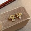 Pendientes Mori Super Fairy de tela con diseño de flores frescas y nuevos, con colores contrastantes, estilo francés, elegantes y de nicho.