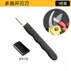 Afiação de Faca, Pedra de Afiar, Tesoura para Galhos de Frutas Doméstica, Afiador Rápido, Tesouras, Ferramenta de Afiação de Faca de Cozinha, Gadget de Afiação
