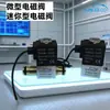 Válvula solenoide mini JV015-M5 de origen, válvula solenoide mini, válvula solenoide de 2 posiciones y 2 vías, disponible en stock.