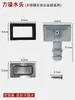 Fregadero de Piedra de Cuarzo Lavabo Grande de un Solo Seno para Cocina Rectangular Agujero de Rebosadero Accesorio de Montaje Salida Lateral de Rebosadero