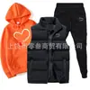 Roupas Masculinas Transfronteiriças Outono e Inverno Conjunto de Três Peças com Colete, Moletom e Calça de Moletom Masculino e Feminino Conjunto Esportivo de Lã para Casal Roupa Casual Masculina