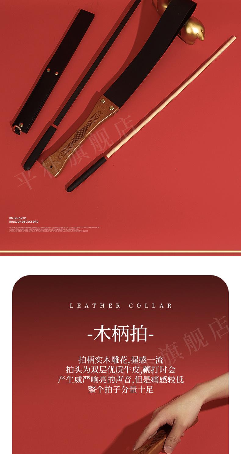 详情_08.jpg