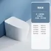 Vaso Sanitário Inteligente para Uso Doméstico, Anti-Odor, Totalmente Automático, Sem Limite de Pressão de Água, Elétrico, para Hotéis e Pousadas, Fabricante de Vasos Sanitários