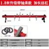Soporte de Equilibrio para Motor de Coche Soporte de Motor Soporte de Equilibrio Motor Soporte de Motor Soporte Plegable