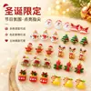 Decoraciones para arte de uñas de vacaciones de Navidad: Papá Noel, árbol de Navidad, muñeco de nieve, renos, campanas, accesorios de uñas vestibles con temática de ambiente para hacer tú misma