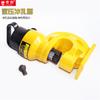 Fabricante Mayorista Yuhuan Huanshu Punzonadora Hidráulica 6070 Herramienta de Punzonado Hidráulica Tipo Dividido para Barra de Cobre y Aluminio Máquina Perforadora