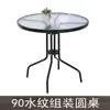 Mesa Dobrável Externa Pequeno Apartamento Simples Comer Mesa de Jantar para Casa Cadeiras Mesa Portátil para Barraca Mesa Redonda Quadrada de Vidro
