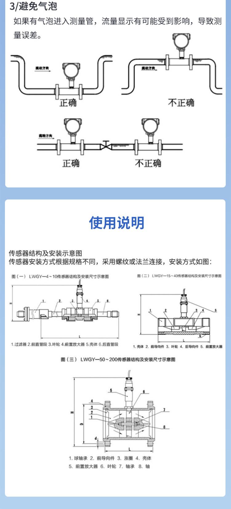 详情_07.jpg