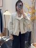 Chaqueta de Trabajo para Mujer, Nuevo Estilo Otoño 2025, Cuello Alto, Corte Holgado, Chaqueta Corta Exquisita para Figuras Pequeñas