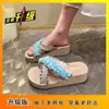 Sandalias de Plataforma Retro de Moda y Lindas Estilo Ins con Suela Gruesa y Tacón de Cuña Inspirados en Chanel para Usar al Aire Libre, Nuevas para Verano y Otoño 2025