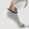 Meias Curtas Fofas Novas para Mulheres Primavera/Verão 2026, Bordadas com Rostos Sorridentes e Letras, Antiderrapantes, Respiráveis, Invisíveis, Meias Doces para Tornozelo