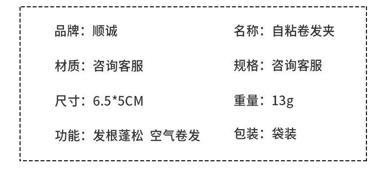 详情页_05.jpg