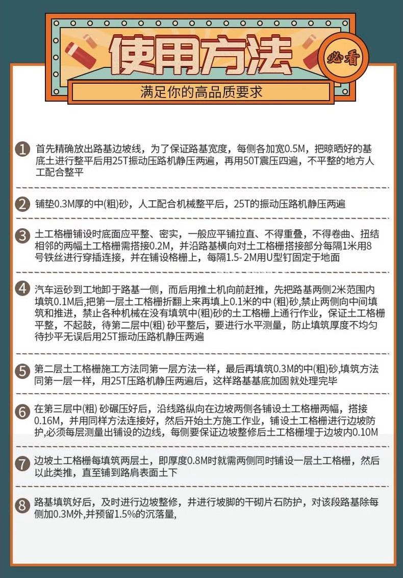 详情图片_13.jpg