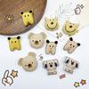 Muñeco de Perro de Tela de Dibujos Animados Oso Relleno de Algodón Muñeco Tridimensional Ropa para Muñecos Bufanda para Niños Sombrero Accesorios Decoración