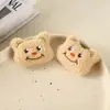 Bolsa de Punto Gruesa Nueva de Alta Calidad y Muy Atractiva para Recuerdos de Fiesta de Bebé, Bolsa de Regalo de Mano para Dama de Honor para Bodas