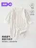 Ropa JQ Jinqi para bebé recién nacido, mameluco de manga larga de otoño, enterizo, conjunto de primavera unisex para bebé, algodón puro sin costuras