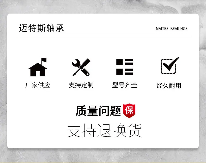 详情图片_03.jpg